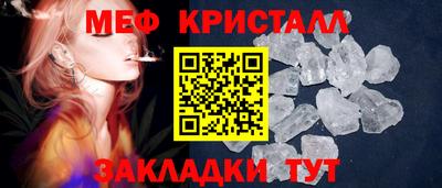 PSILOCYBIN Бийск