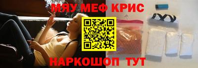 PSILOCYBIN Берёзовский