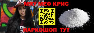 кокаин премиум Ирбит