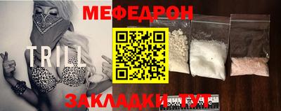 PSILOCYBIN Бийск