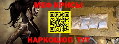 PSILOCYBIN Берёзовский