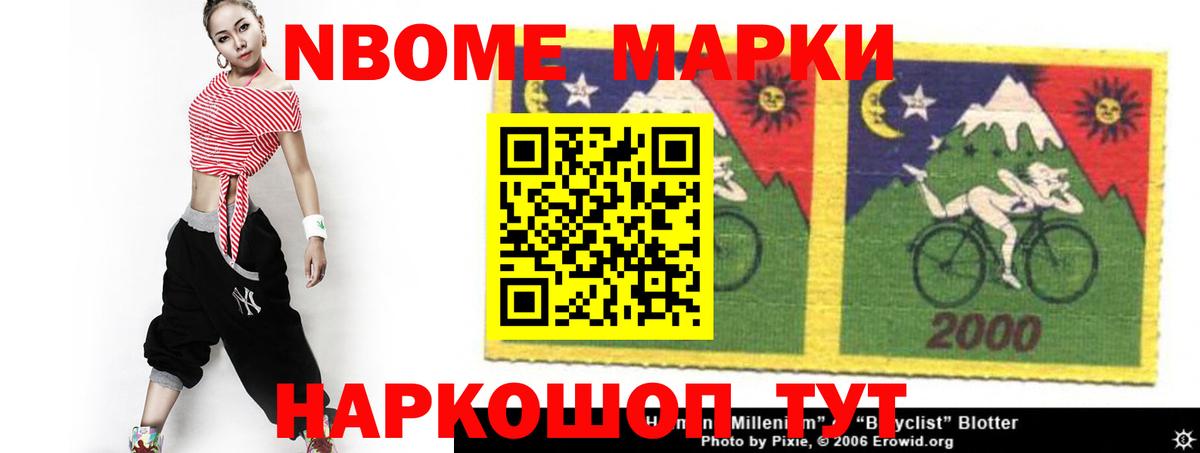 Экстази  Меф кристаллы  Героин  Лсд 25  Гашиш  Марихуана  Краснокамск  Канабис  ГАШИШ 