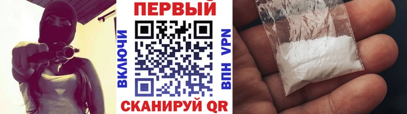 как найти закладки  Краснокамск  Метамфетамин пудра 